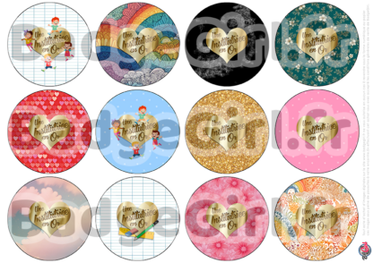 image images planche badge imprimer cabochon une instit institutrice en or école merci coeur